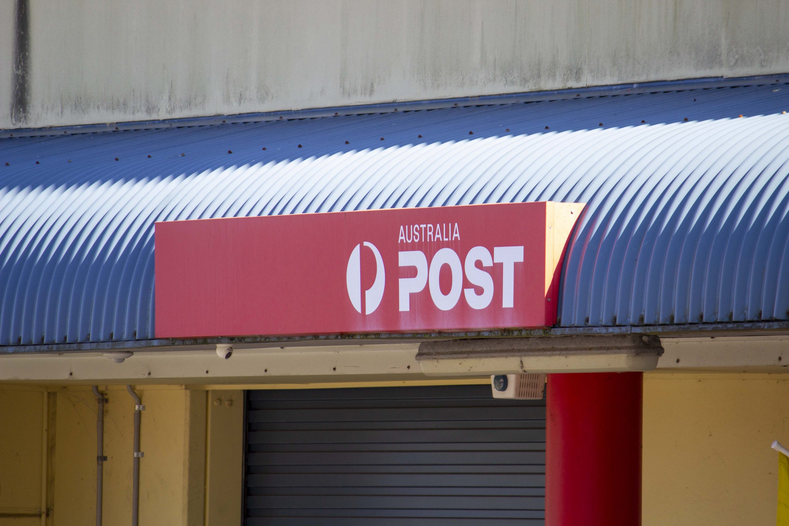 Image shows Australia Post at Gateshead NSW